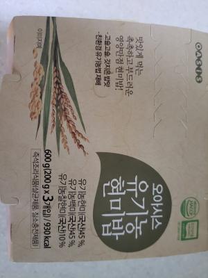 사진후기 대표 이미지