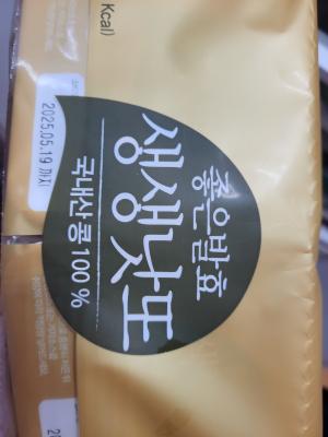 사진후기 대표 이미지