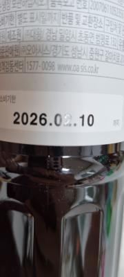 구매후기 사진