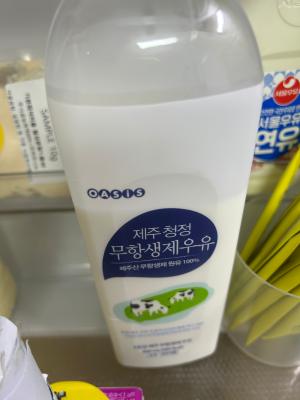 상품평 이미지
