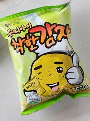 구매후기 사진