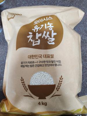 사진후기 대표 이미지