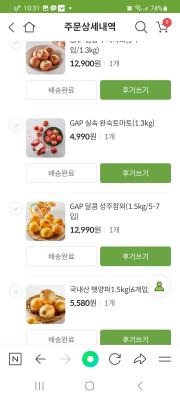 사진후기 대표 이미지
