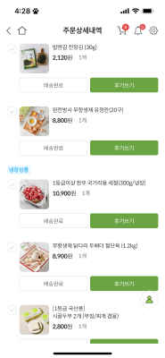 사진후기 대표 이미지