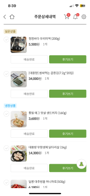 사진후기 대표 이미지