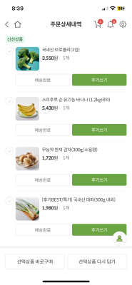 사진후기 대표 이미지