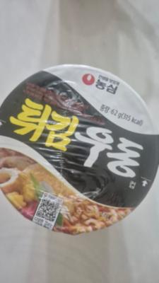 상품평 이미지