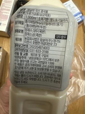 구매후기 사진