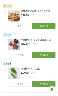 사진후기 대표 이미지