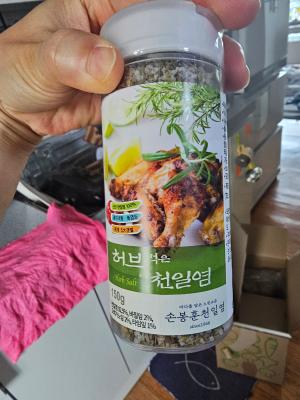 사진후기 대표 이미지