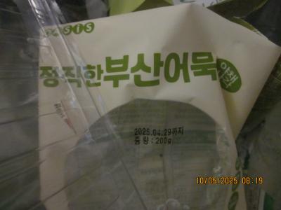 사진후기 대표 이미지
