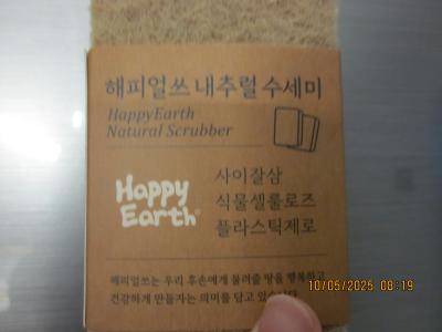 사진후기 대표 이미지