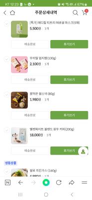 사진후기 대표 이미지