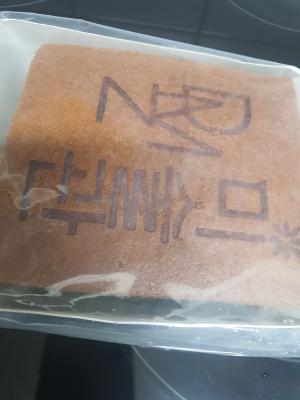 구매후기 사진