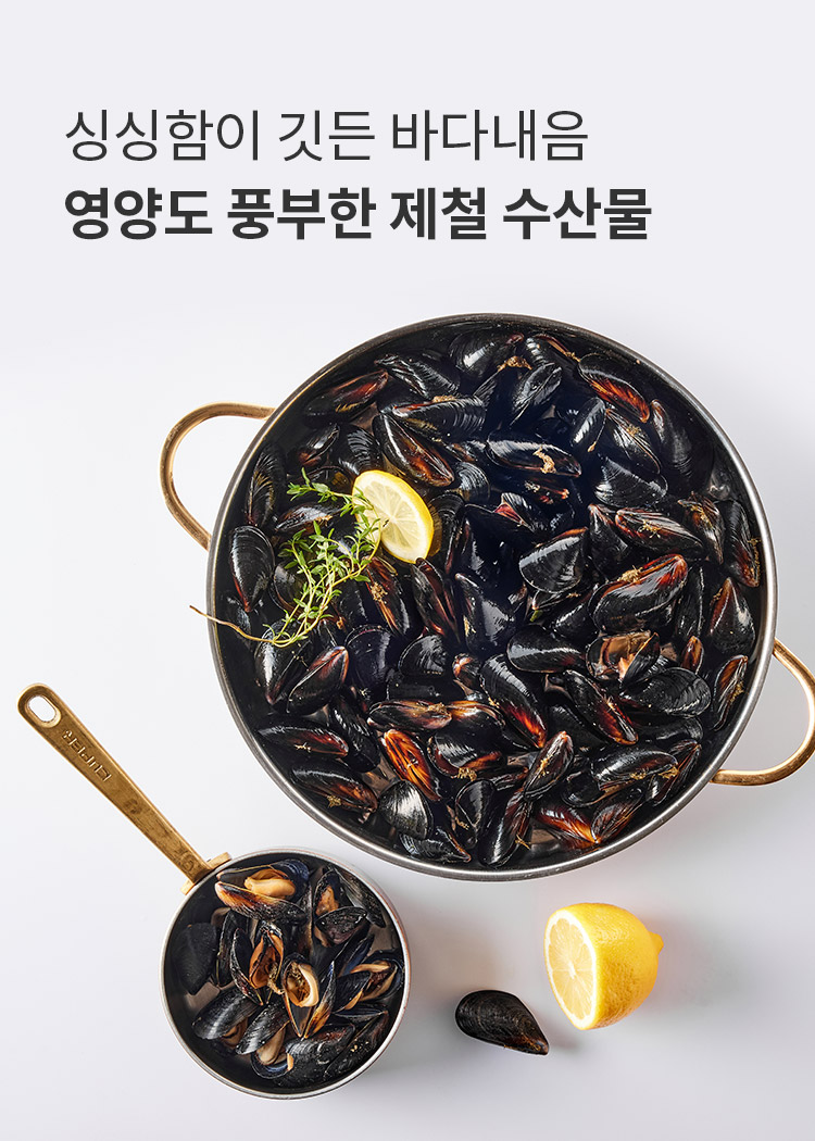 새벽수산