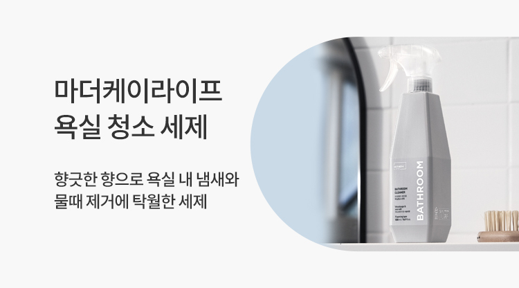 ㅅㅈ