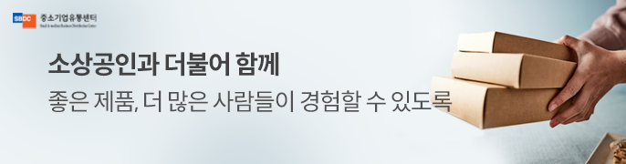소상