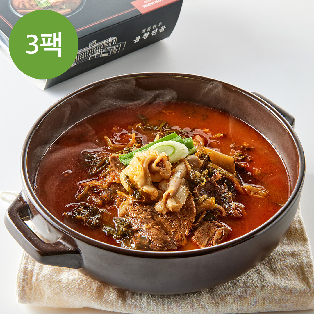 상품