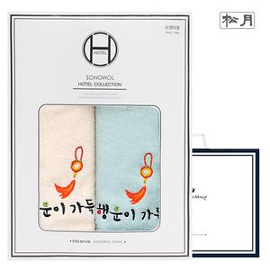 송월 옥행운자수 2매세트+쇼핑백 대표이미지 섬네일