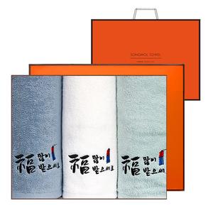 송월 새해복전등 3매세트+쇼핑백 대표이미지 섬네일