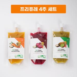 산지직송] 너이농장 친환경 22년도 최상급 햇 건고추 1근(600G) - 오아시스마켓::믿을 수 있는 먹거리