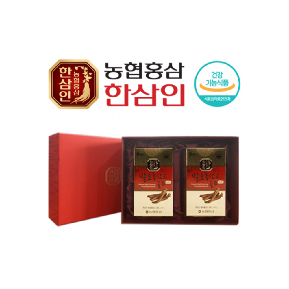 정품]농협홍삼 한삼인 발효홍삼고 골드 240G X 2병 선물세트 - 오아시스마켓::믿을 수 있는 먹거리