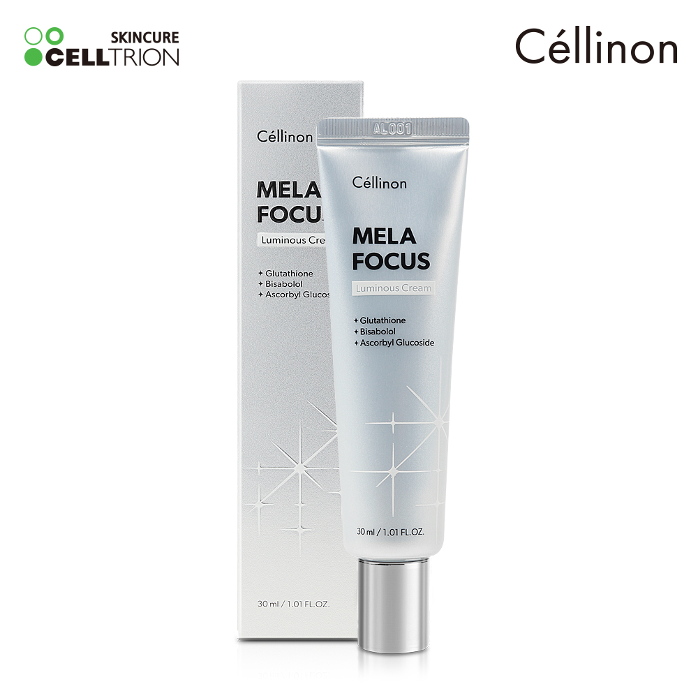 셀트리온스킨큐어 셀리온 멜라 포커스 루미너스 크림 30ml - 오아시스마켓::믿을 수 있는 먹거리