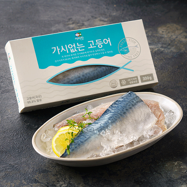 가시없는 고등어(2필렛 1세트, 300g) 대표이미지 섬네일