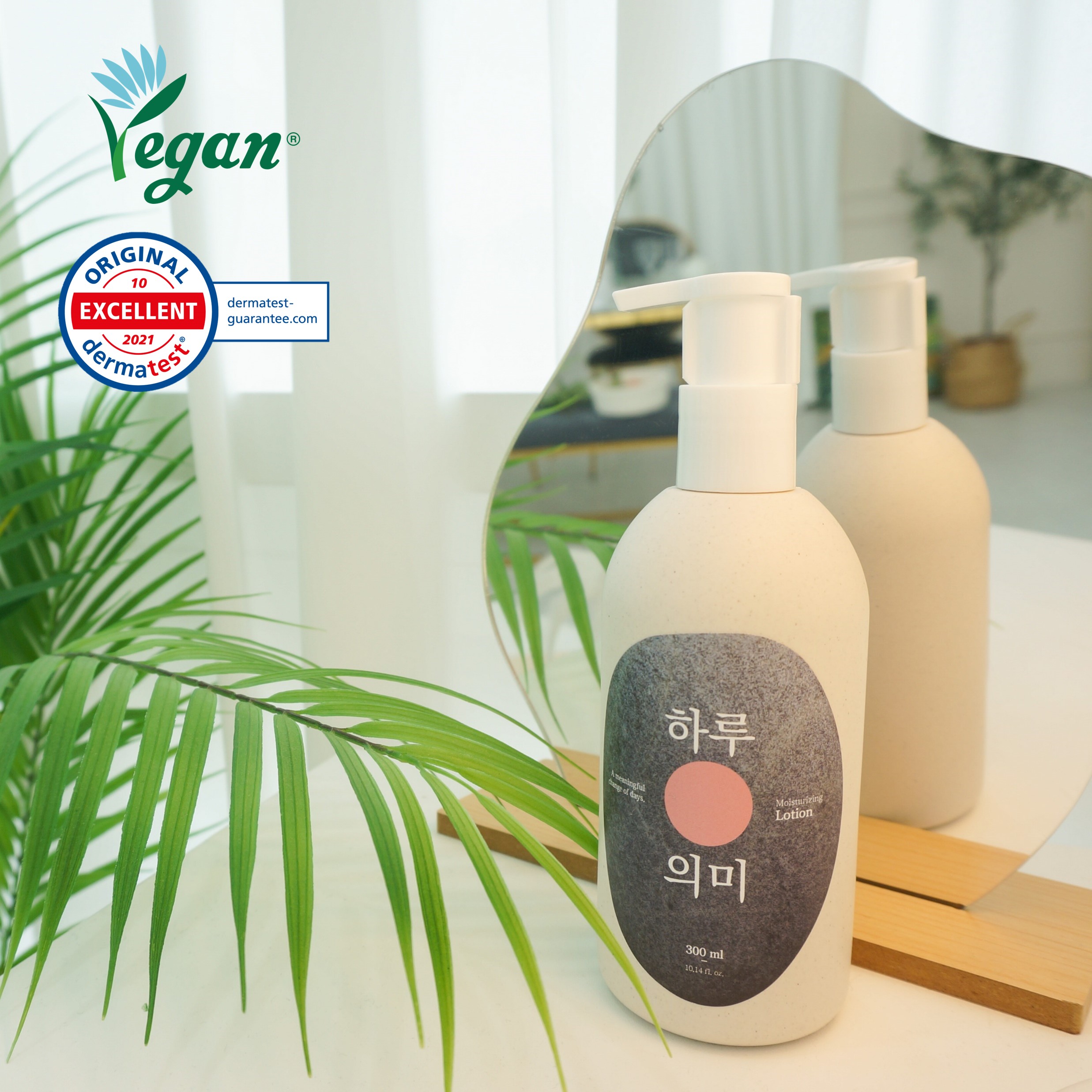 하루의미 보습로션 300mL 대표이미지 섬네일
