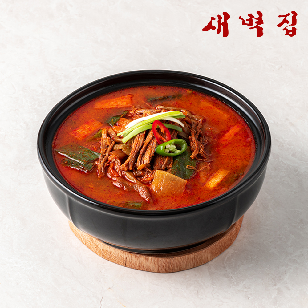 [새벽집] 청담동 미슐랭 27년 맛집, 명품 육개장 700g 3/5/7/10팩 대표이미지 섬네일