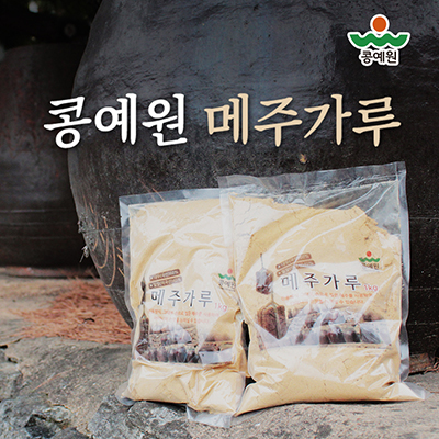 국내산 콩예원 메주가루(1kg) 대표이미지 섬네일