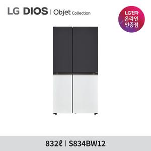 Lg 디오스 매직스페이스 오브제컬렉션 양문형 냉장고 S834Bp20 - 오아시스마켓::믿을 수 있는 먹거리