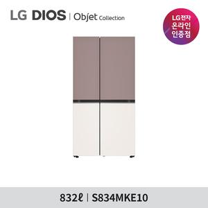 Lg 디오스 오브제컬렉션 양문형 냉장고 S634Mgw12Q - 오아시스마켓::믿을 수 있는 먹거리