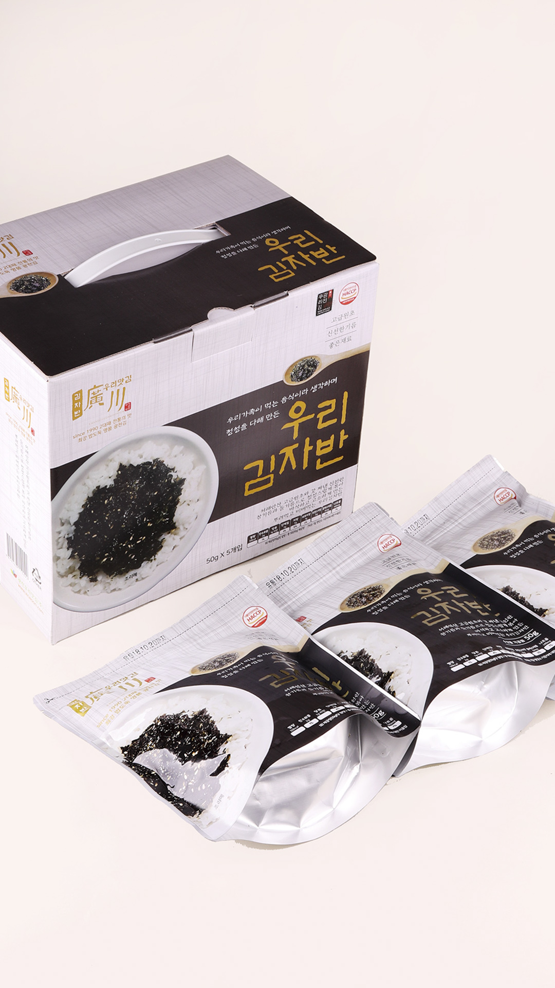 [06/29 라이브]광천우리 김자반 5봉