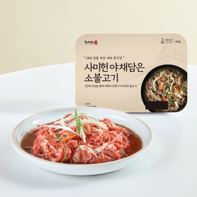 [8/21 라이브 한정상품] 사미헌 야채담은 소불고기 [400g]  3팩