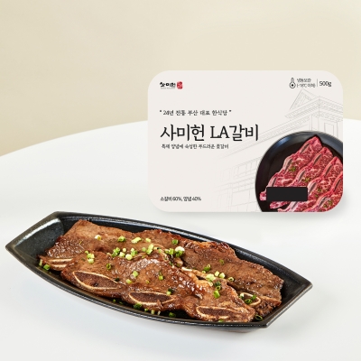 [8/21 라이브 한정상품] 사미헌 LA갈비 1팩 [500g] 2팩