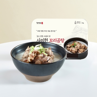 [8/21 라이브 한정상품] 사미헌  꼬리곰탕 [1kg] 3팩 