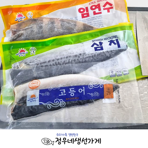 [라이브구성] 특대 고등어 1kg+삼치 1kg +임연수1kg/  총 3kg 혼합구성