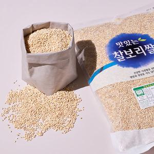 무농약 찰보리쌀(4kg) 대표이미지 섬네일