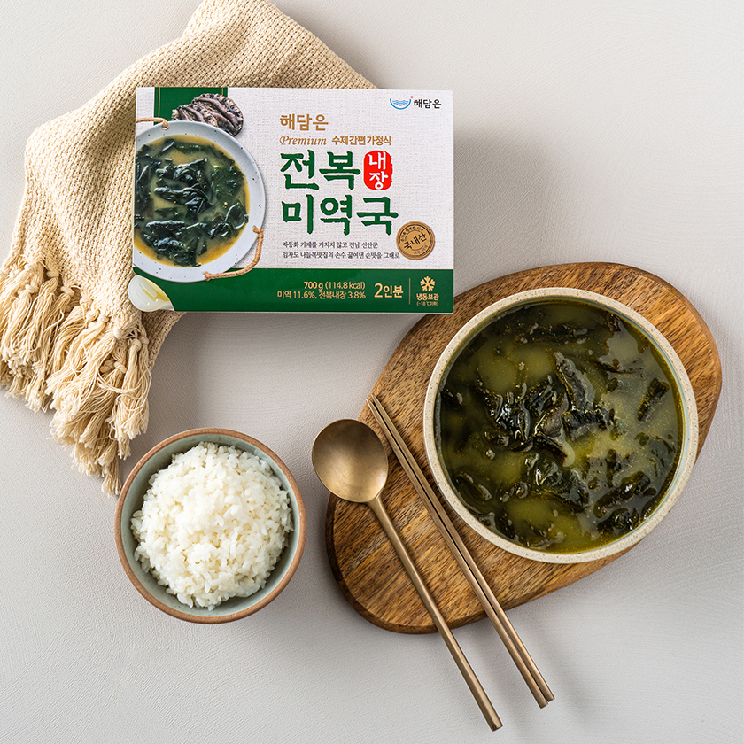 전복내장미역국(700g) 